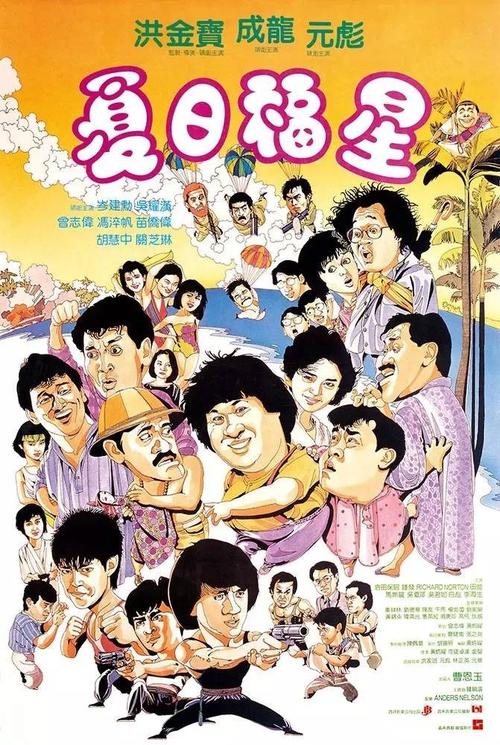 大阪経済法科大学学士毕业证